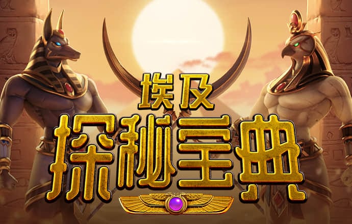 非凡体育app下载官网