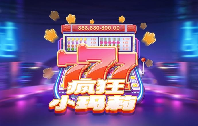 8087金沙娱场城官网最新版下载截图3