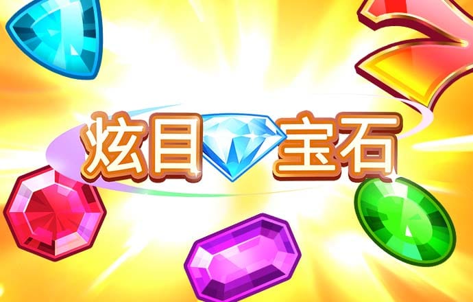 雷竞技rabet官网下载截图0