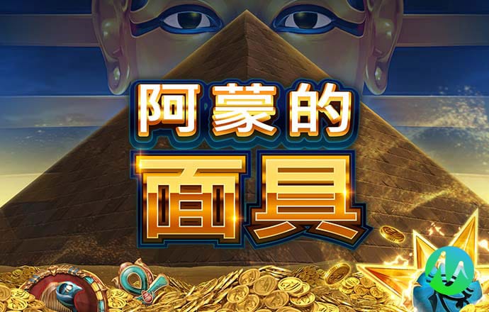 888集团电子游戏官方网站截图3